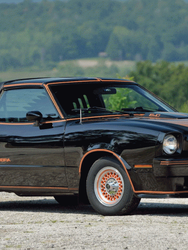 1978 Ford Mustang King Cobra